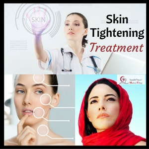 leading dermatological, cosmetic, and laser center in the UAE